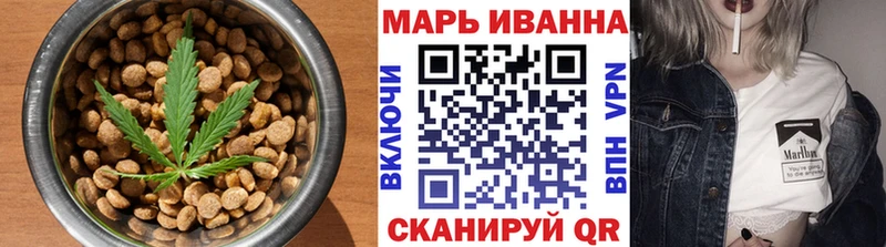 Еда ТГК марихуана  где продают наркотики  Шлиссельбург 