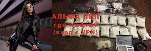 кокаин Усолье-Сибирское