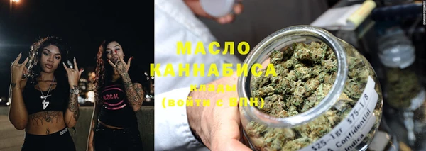 ГАЛЛЮЦИНОГЕННЫЕ ГРИБЫ Ленск