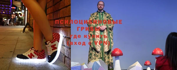 кокаин перу Горняк