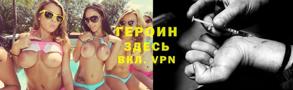 не бодяженный Ханты-Мансийск