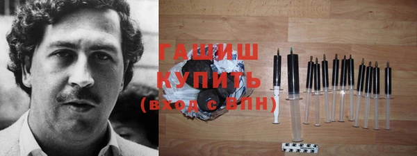марихуана Тында