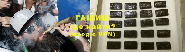 MDMA Горнозаводск