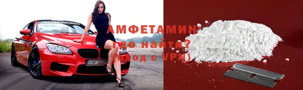 MESCALINE Хадыженск