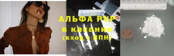не бодяженный Ханты-Мансийск