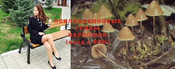 кокаин VHQ Фурманов