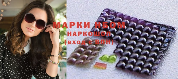 Альфа ПВП Вяземский