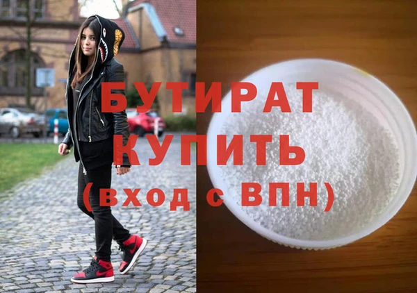 не бодяженный Ханты-Мансийск