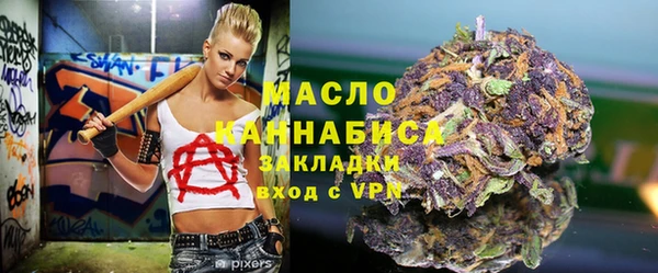 не бодяженный Ханты-Мансийск