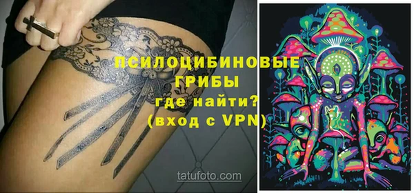 гашиш Строитель