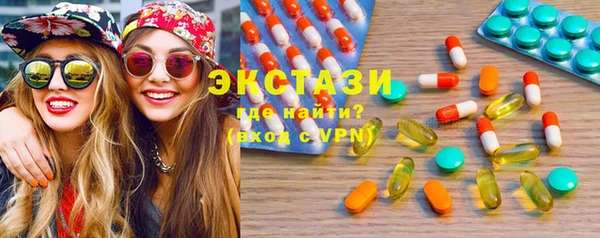 MESCALINE Хадыженск