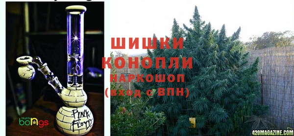 кокаин Усолье-Сибирское