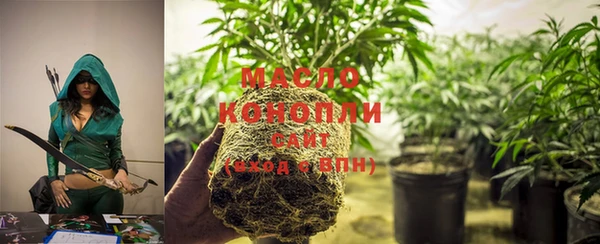 MDMA Горнозаводск