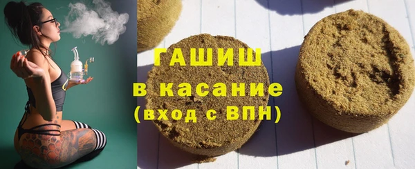 кокаин VHQ Фурманов
