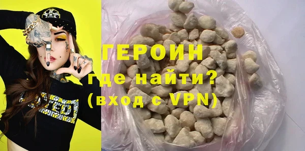 каннабис Тутаев