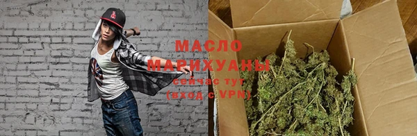 MDMA Ленинск-Кузнецкий
