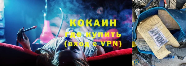 не бодяженный Ханты-Мансийск