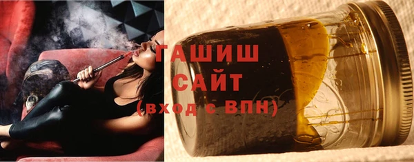 прущие грибы Усинск
