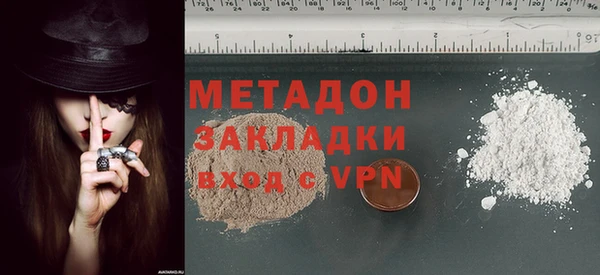 прущие грибы Усинск