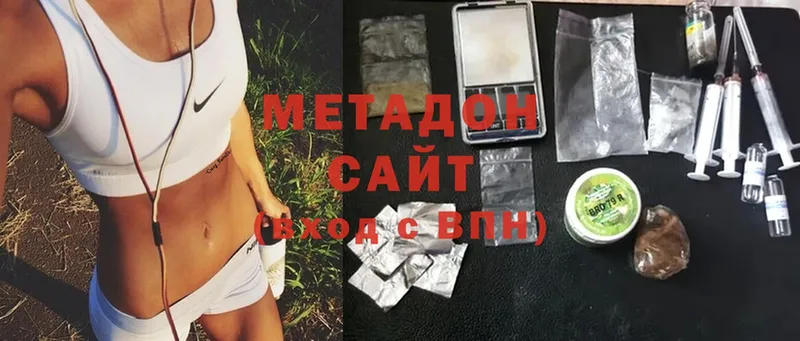 ссылка на мегу ТОР  Шлиссельбург  МЕТАДОН methadone 