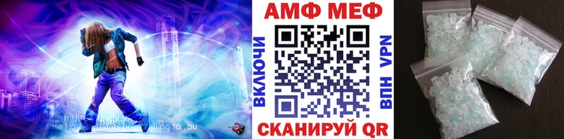 сколько стоит  Шлиссельбург  мега ссылки  Метамфетамин пудра 